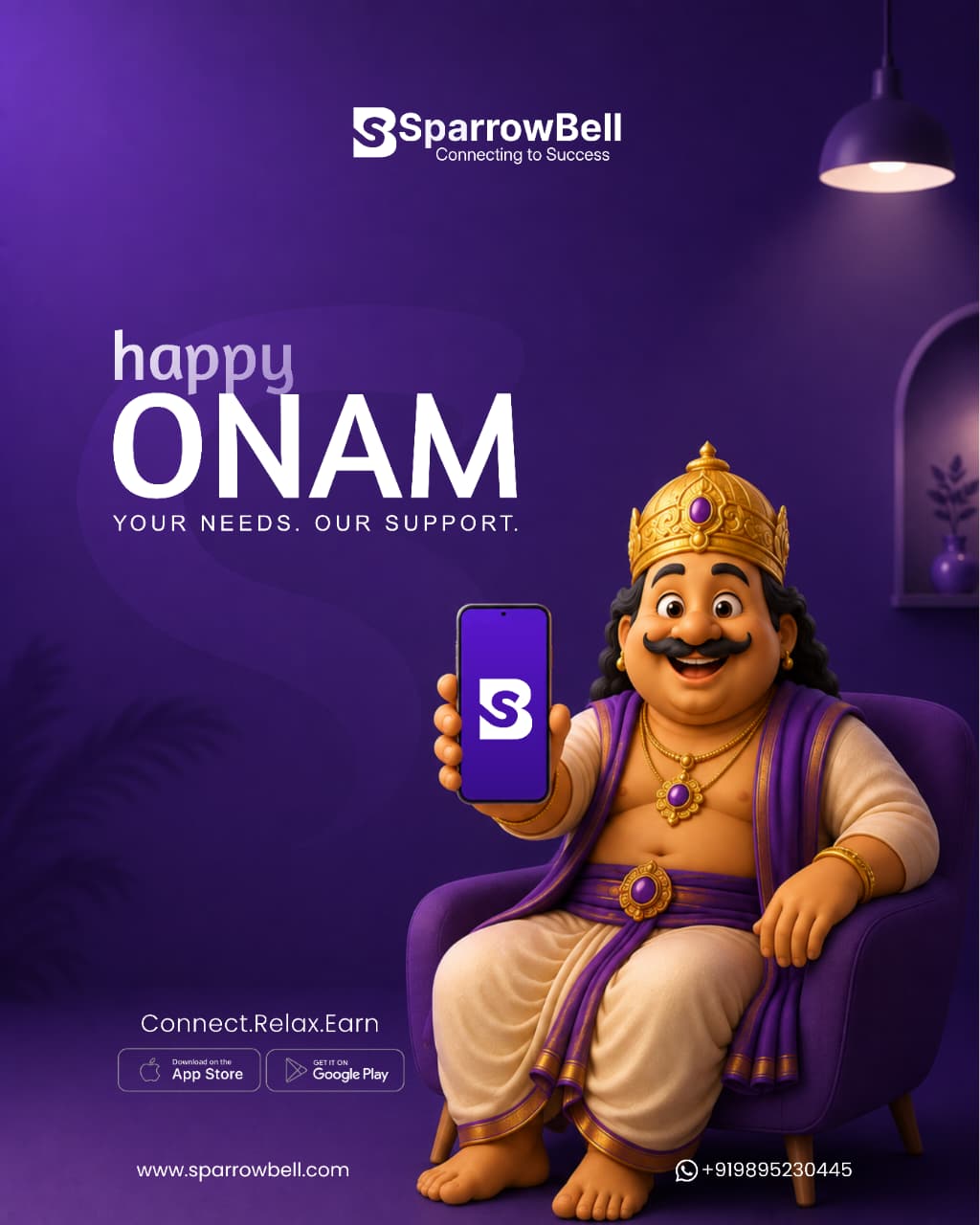 HAPPY ONAM
