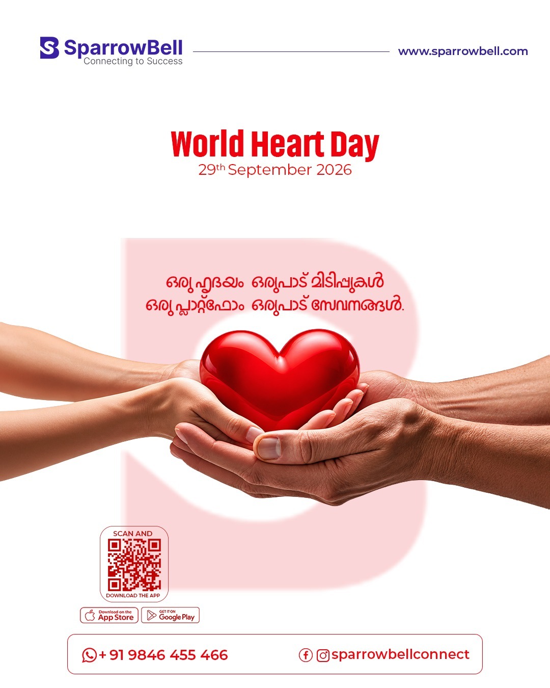 WORLD HEART DAY